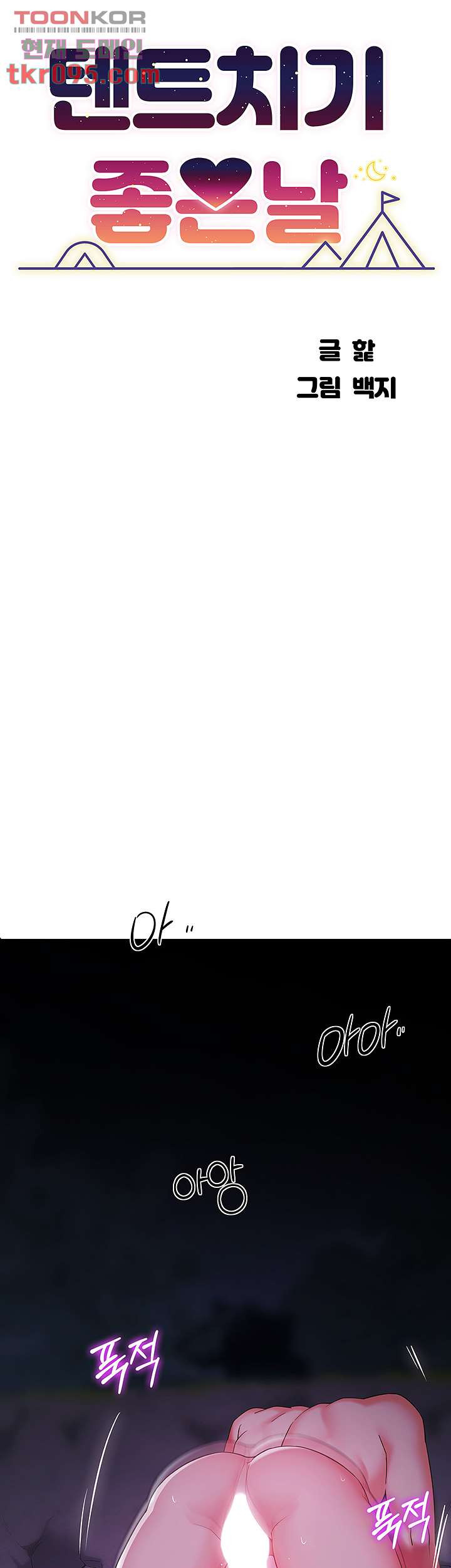 1649475483221lhpbf7vg27b.jpeg