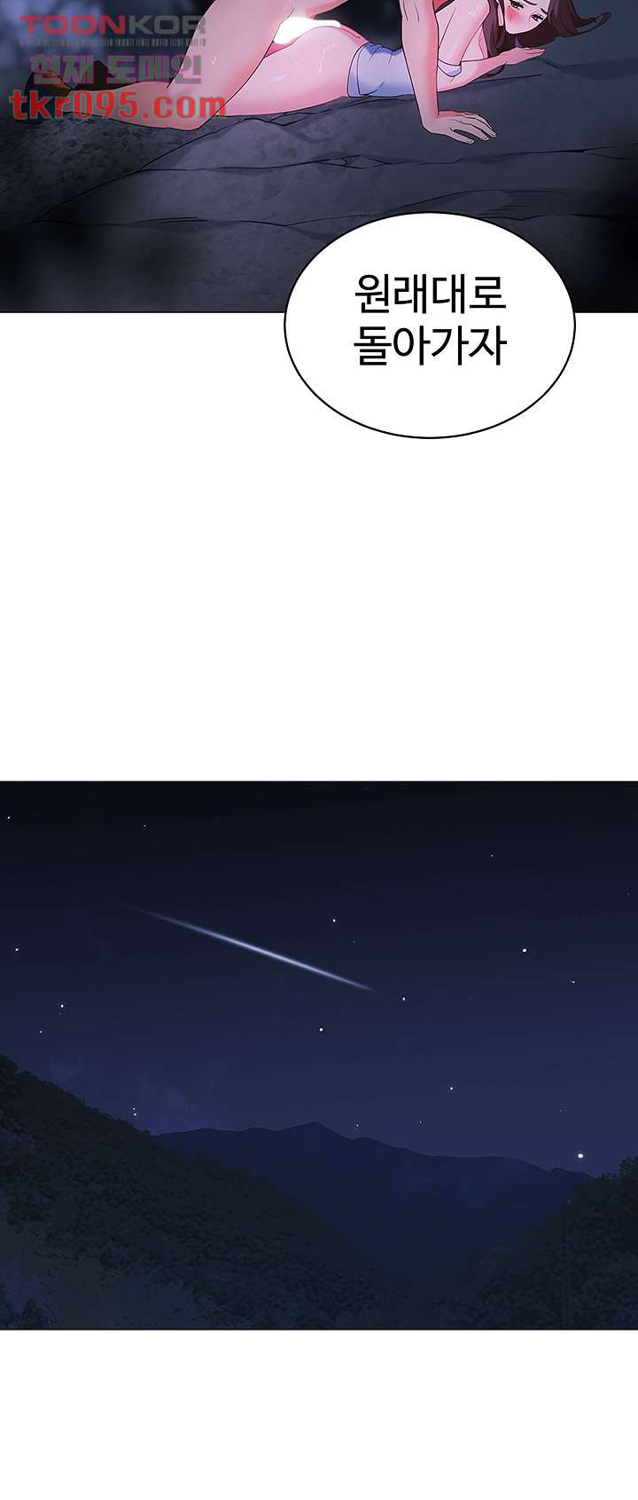 164947548893647o4s1wsra3.jpeg