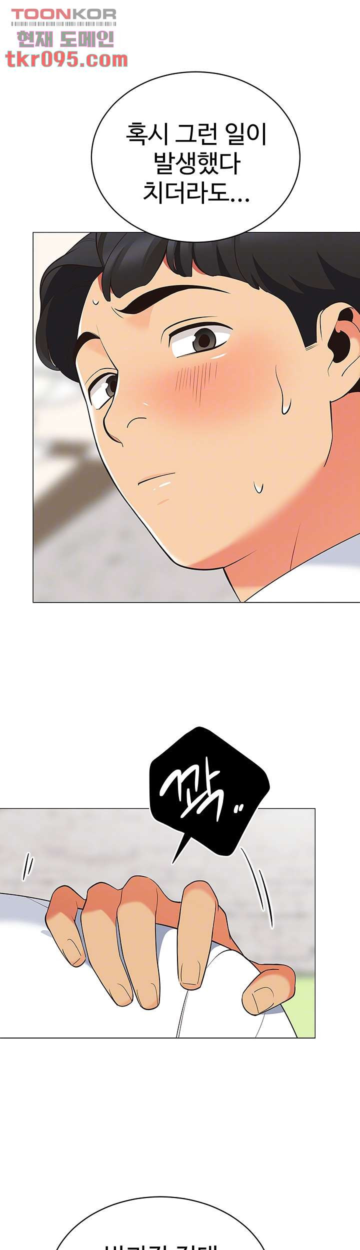 1649475503413lghfvcqig7c.jpeg