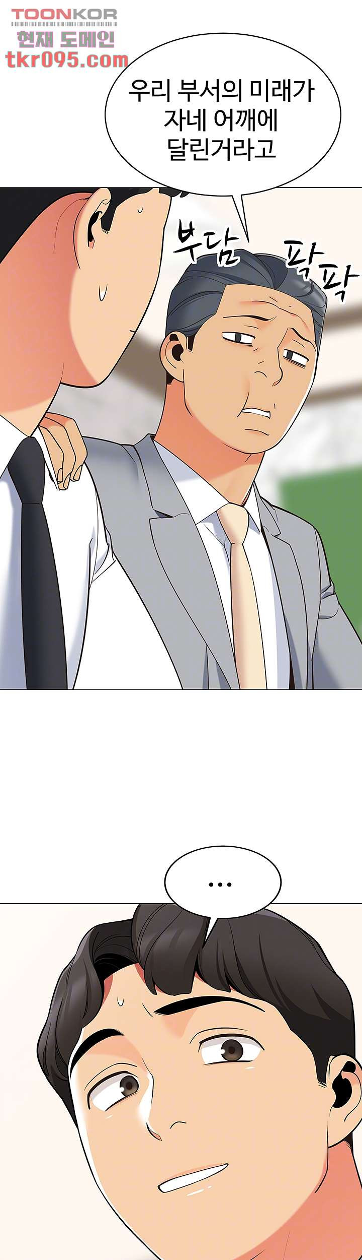 16494755036234xvb1v1su1f.jpeg