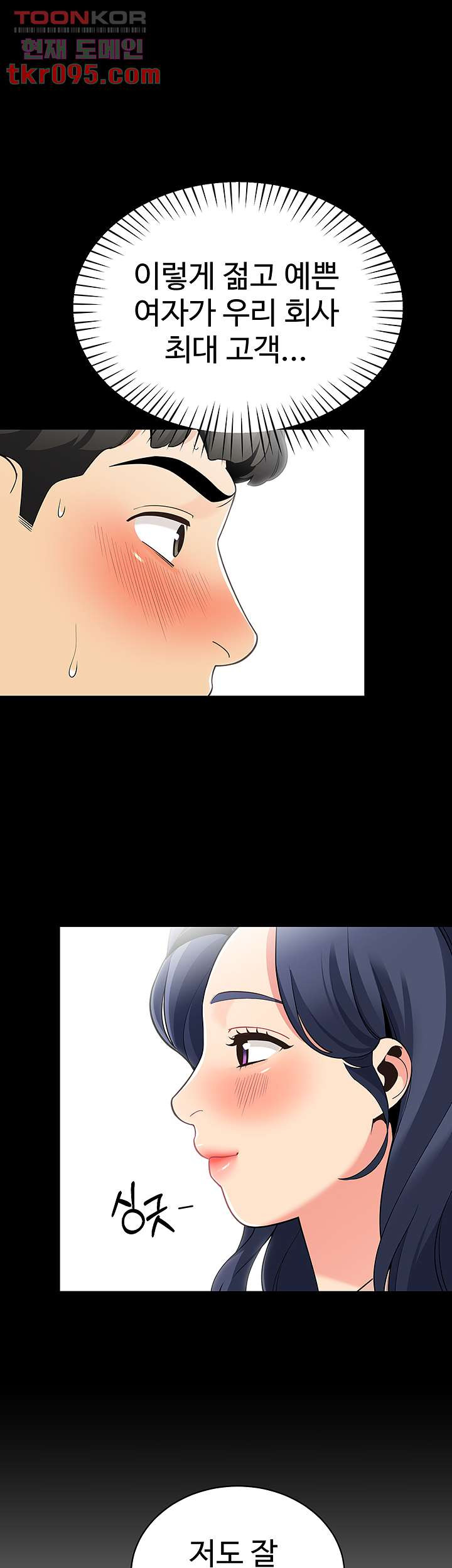 1649475504367wfbwgo9oqr.jpeg