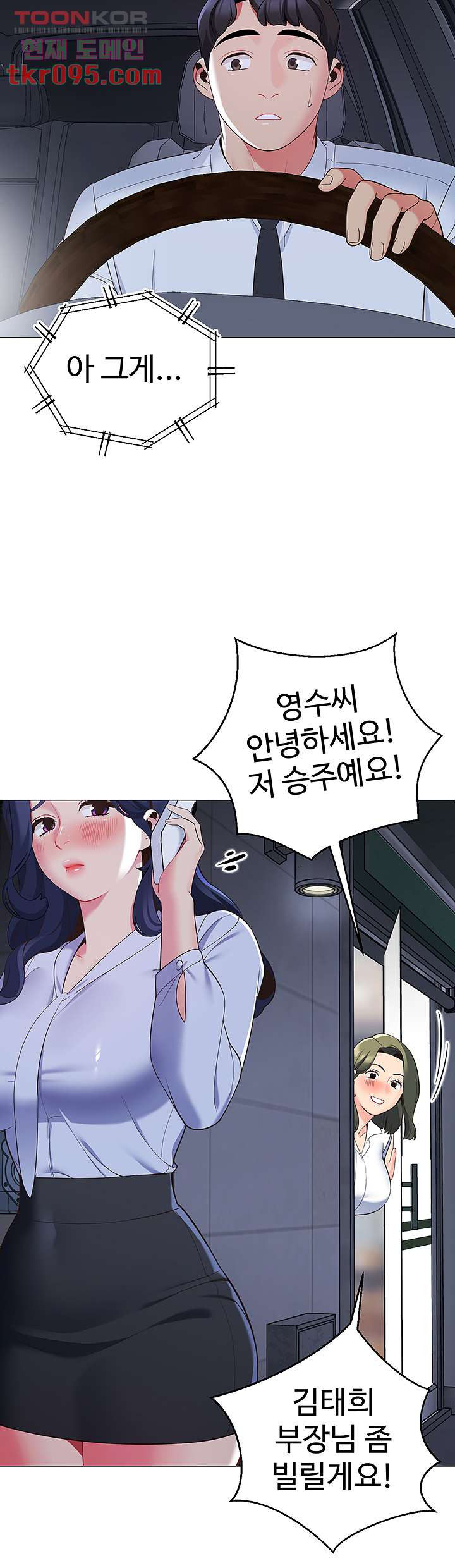 1649475504993ilm09ygxhls.jpeg