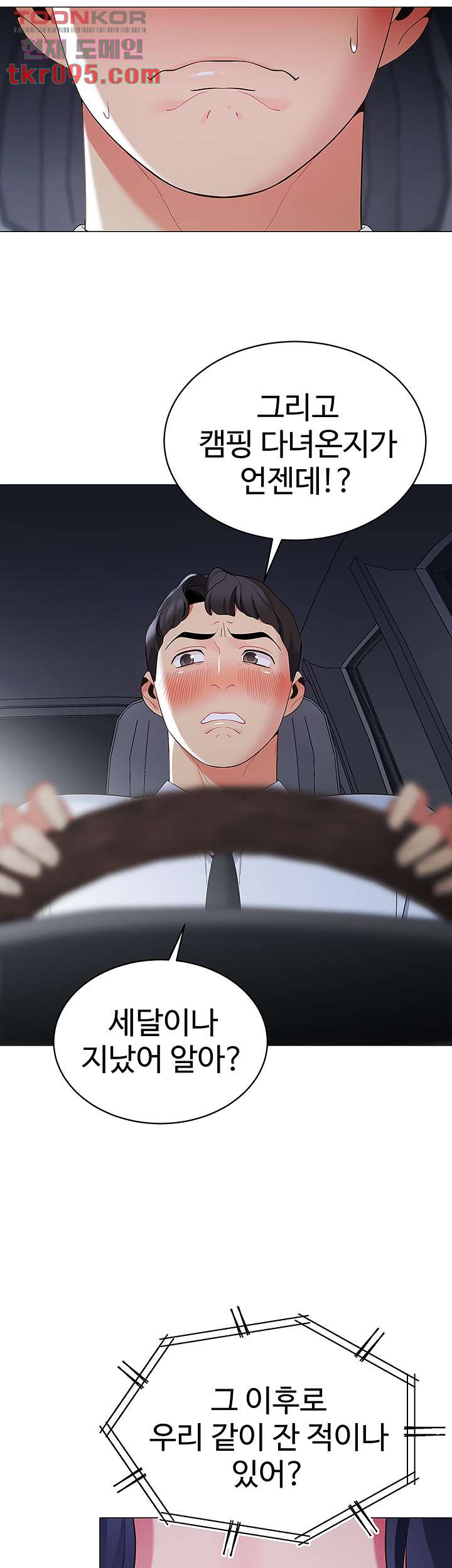 1649475505937ga5qmvdwgil.jpeg