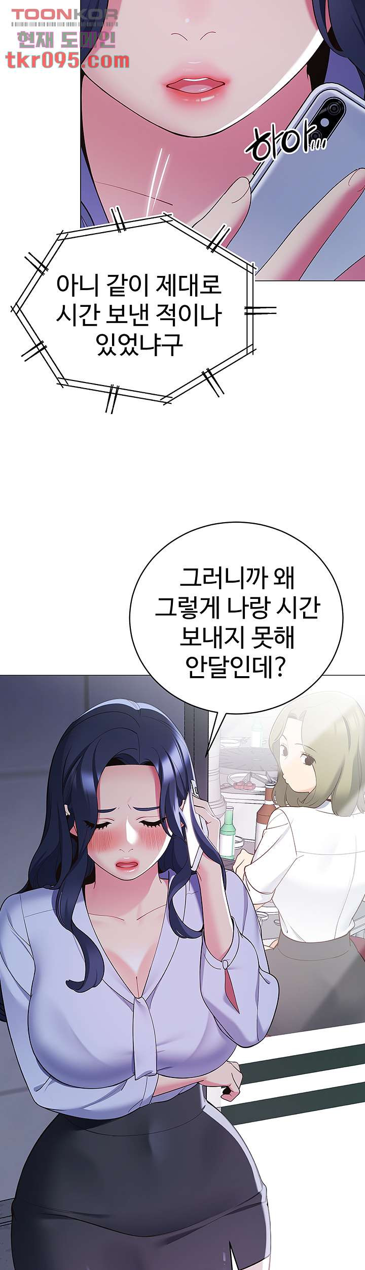 1649475506050rrklxnvcdn.jpeg
