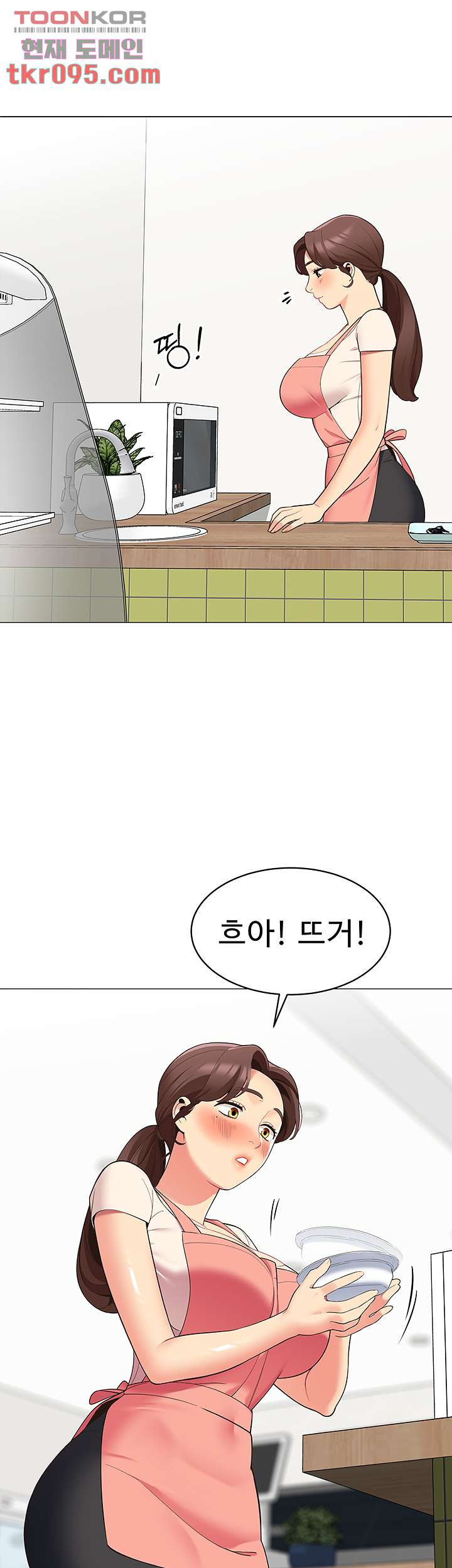 1649475510169ldtlq0781cr.jpeg