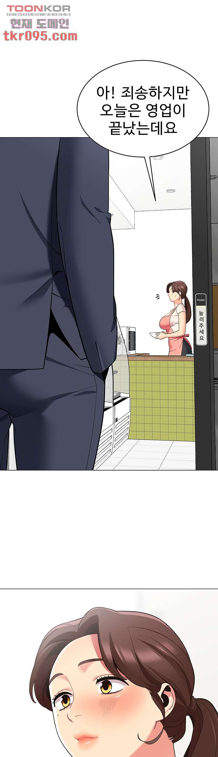 1649475510372xl1e7c8p4e8.jpeg