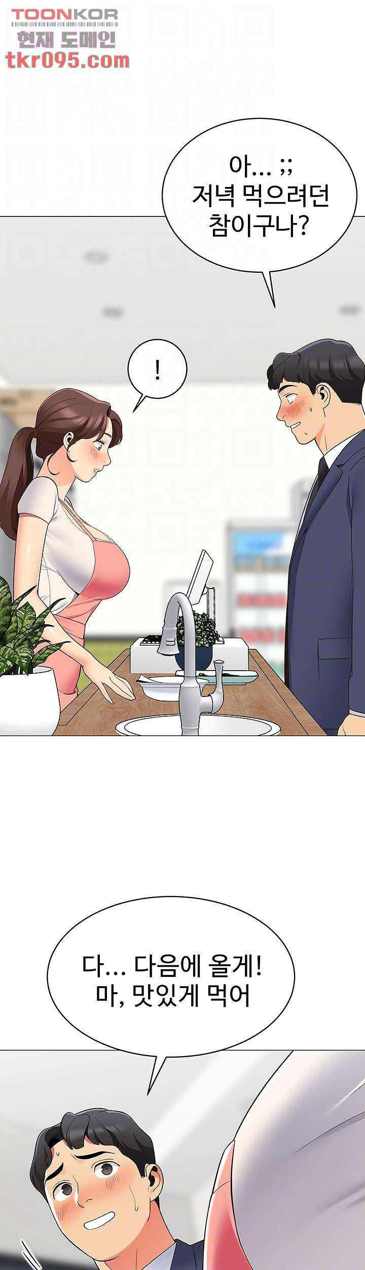 1649475522541i8lq8y598a.jpeg