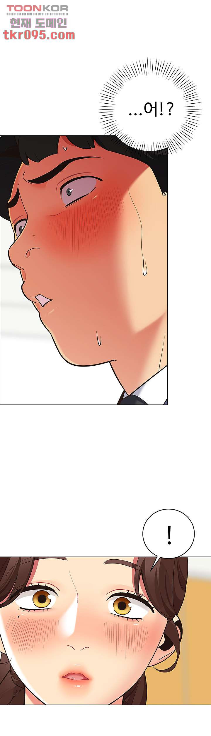 1649475522756avn95xmpmq9.jpeg