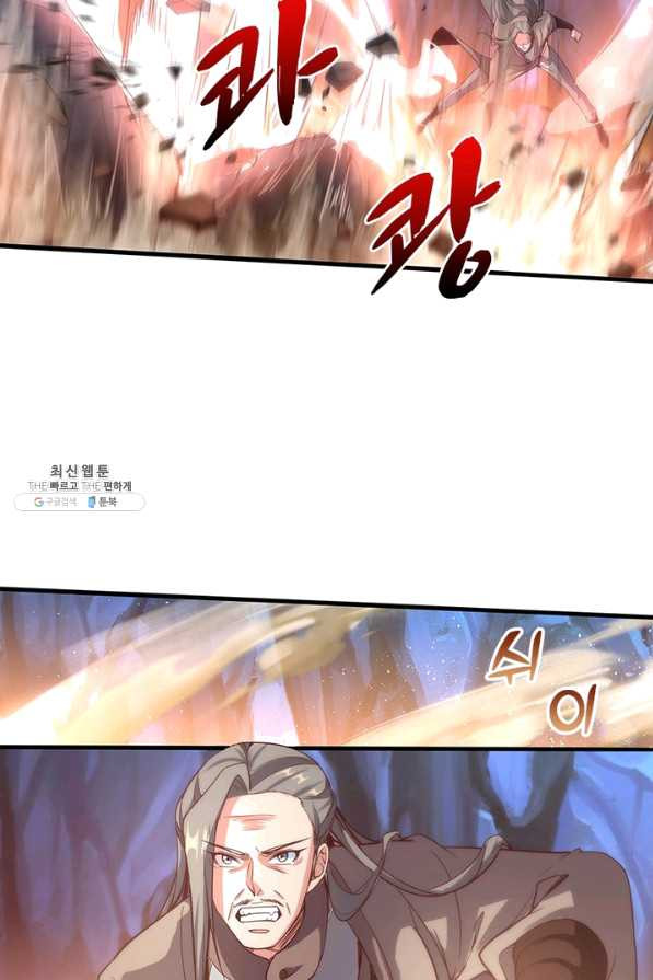 16513556908675a33rd4psp6.jpeg