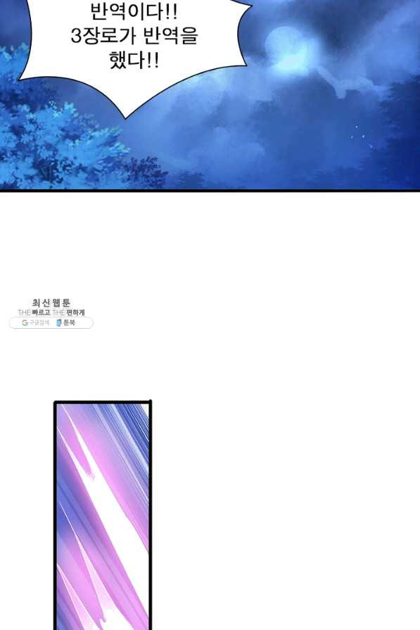 16513556914094c9gfm1gsbx.jpeg