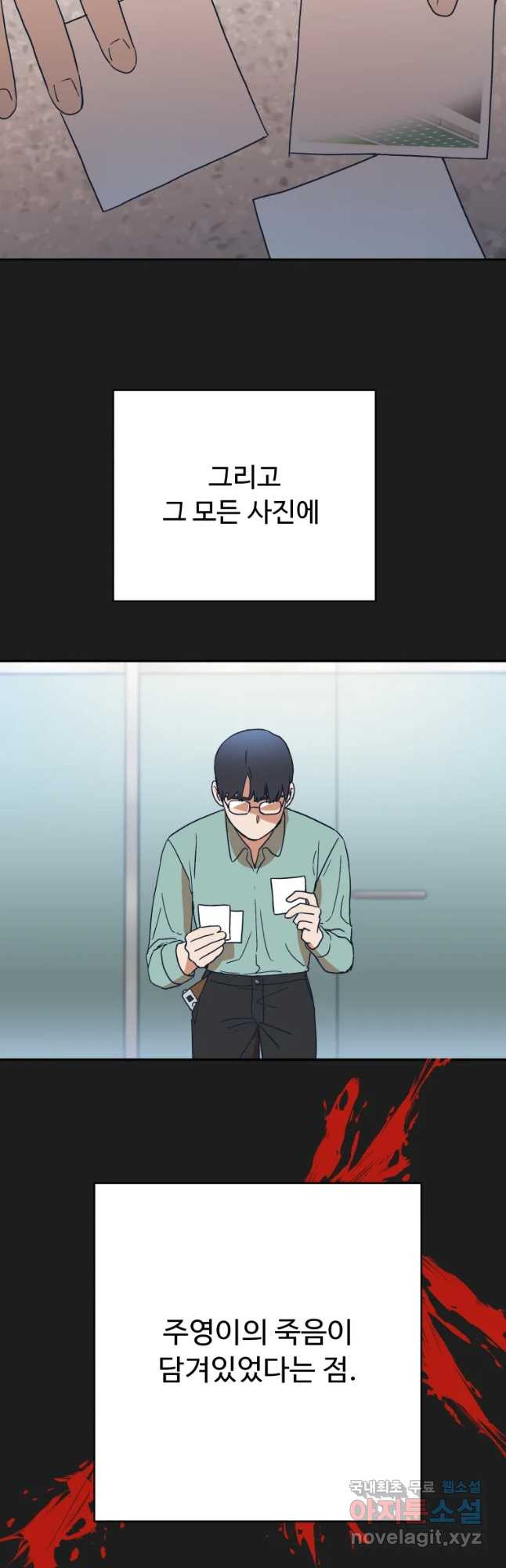 16513548293465uzp14hl236.jpeg