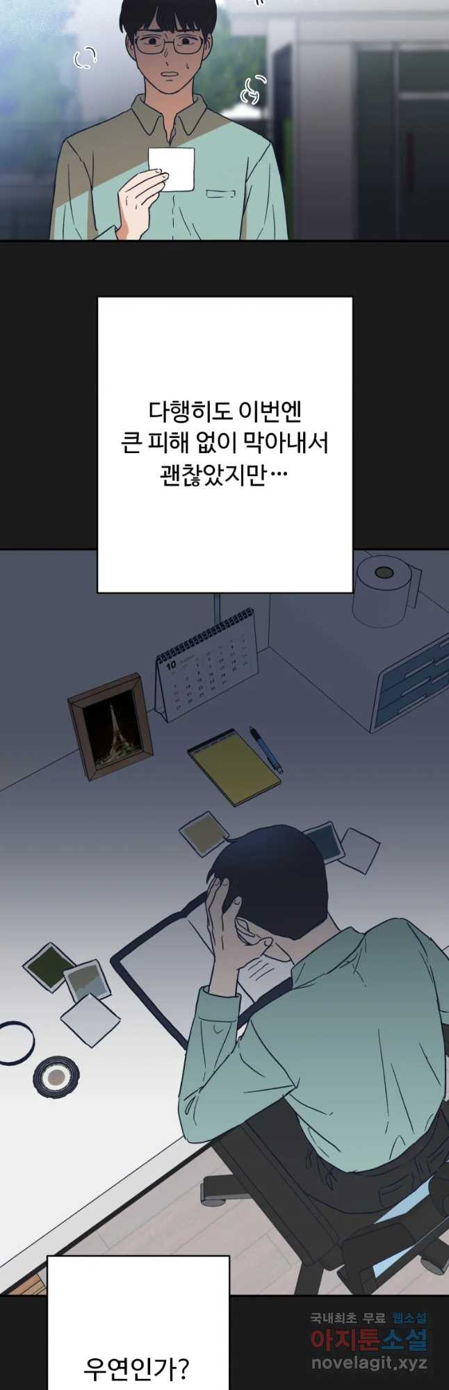 1651354829878nm065nawfi.jpeg