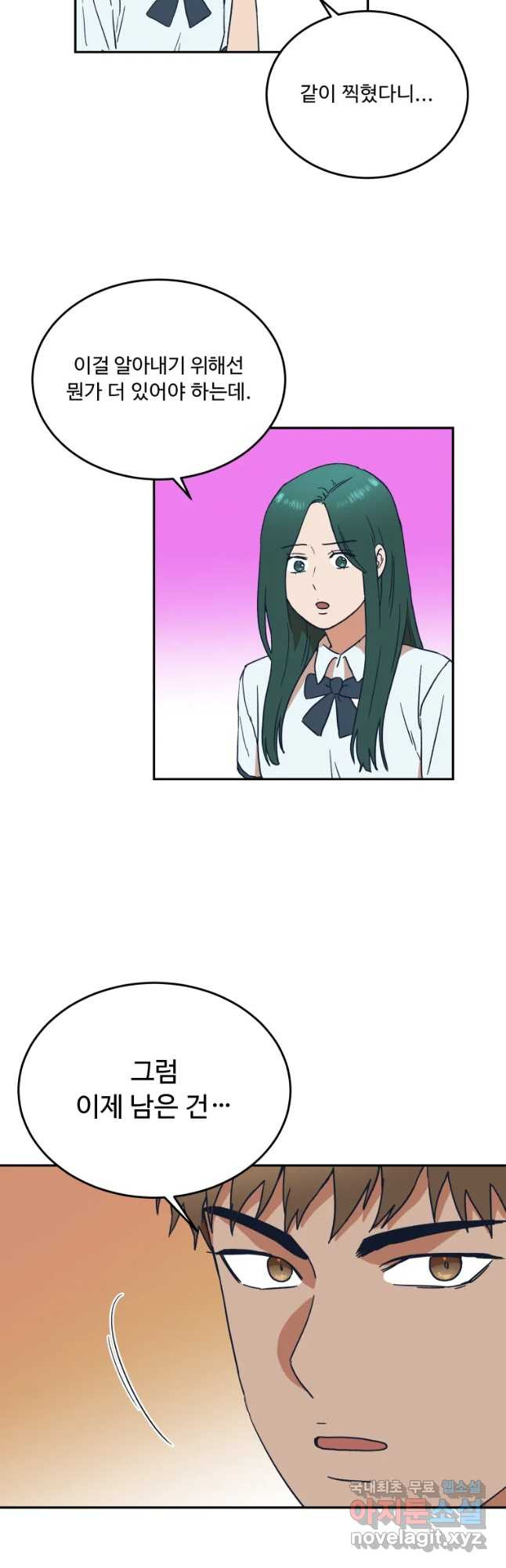 165135483052957wdnuqjmzw.jpeg