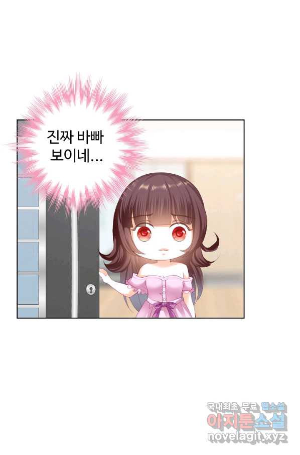 16521237085607yfa74s9s6w.jpeg