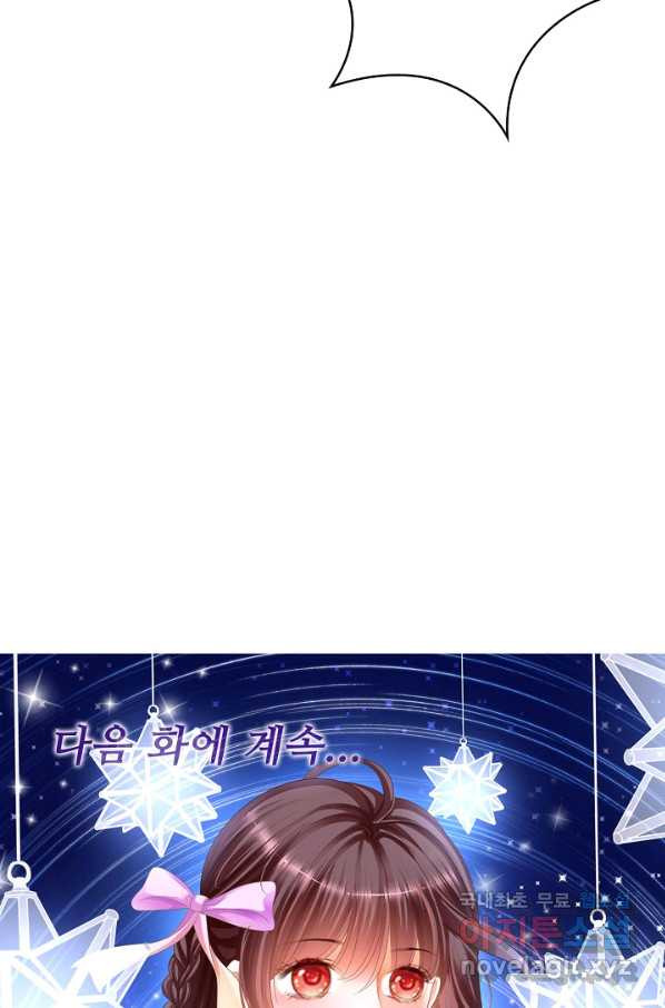 1652123721215sk2ngdiqppn.jpeg