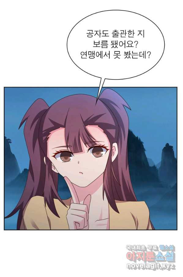 1652127880967f1geup8jm2m.jpeg