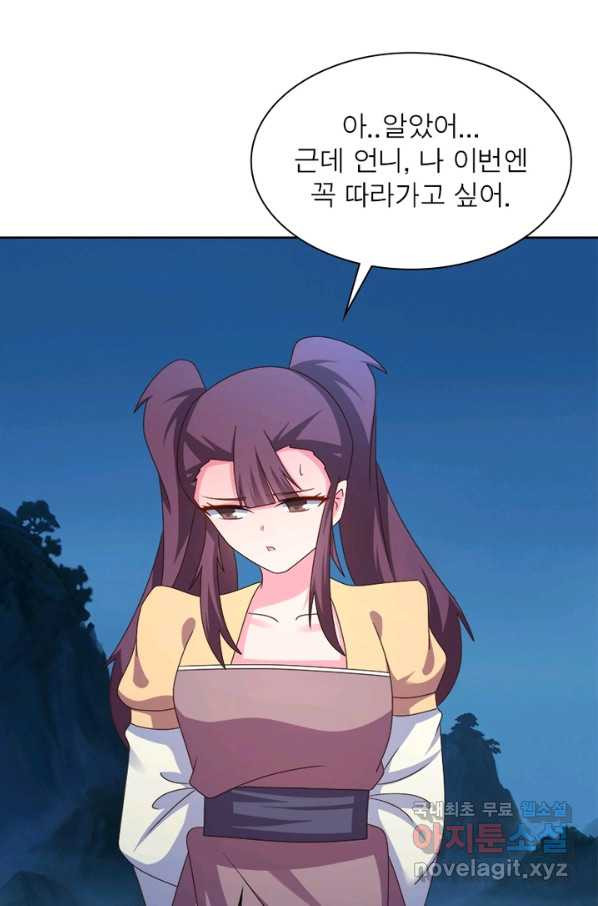 1652127882657hojww4knwz.jpeg