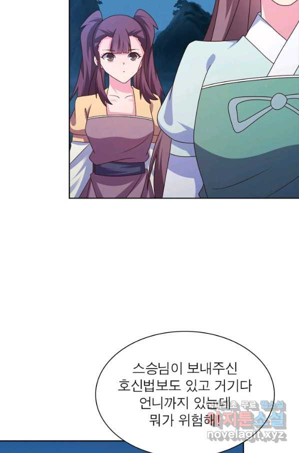 1652127882870p419ixbc1yo.jpeg