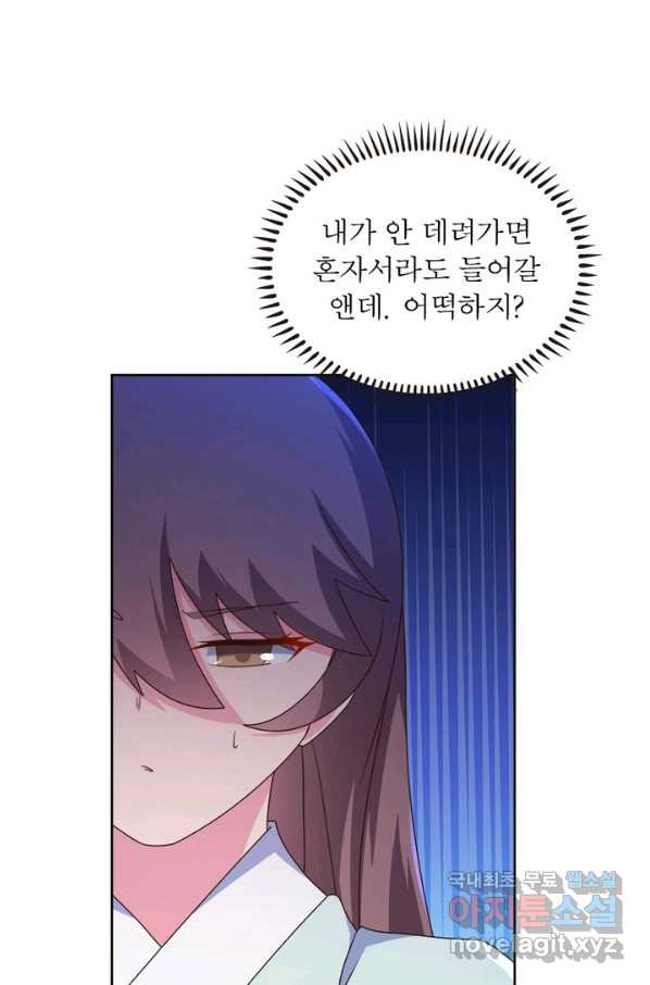 1652127883173p16w88av2bh.jpeg