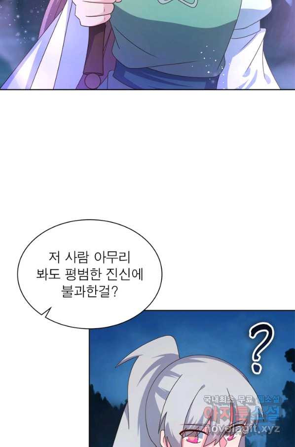 1652127885753a7bmjpcn1fv.jpeg