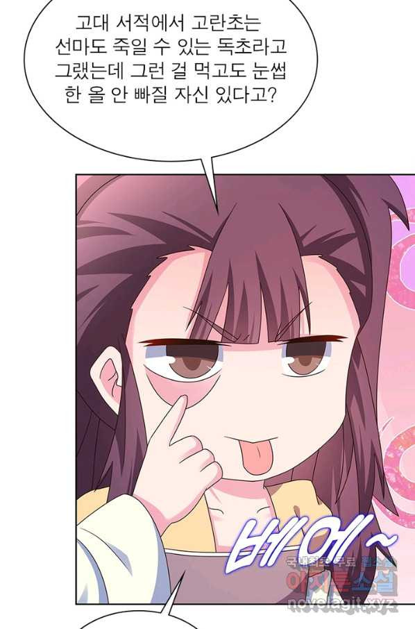 1652127886830qimbolqjp9n.jpeg