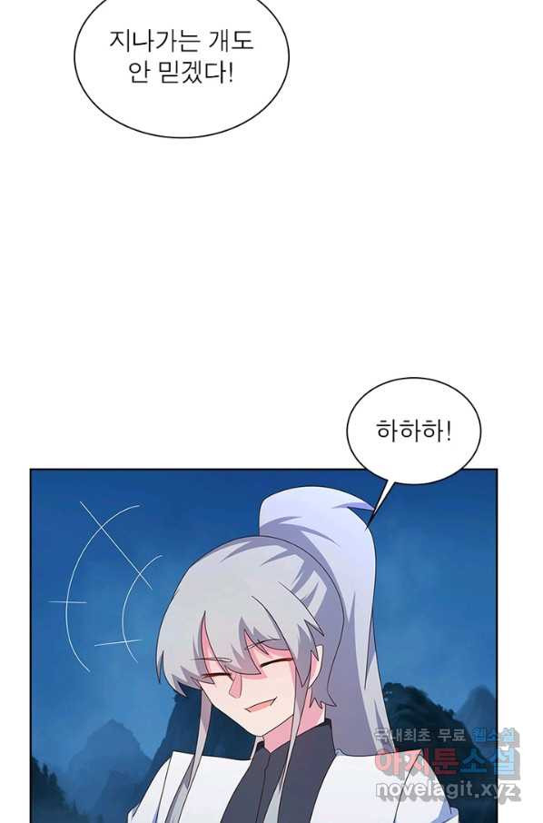 16521278869313495dbsogqv.jpeg