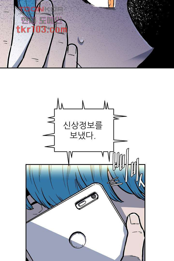 1652124490913ah8qdh5iic.jpeg