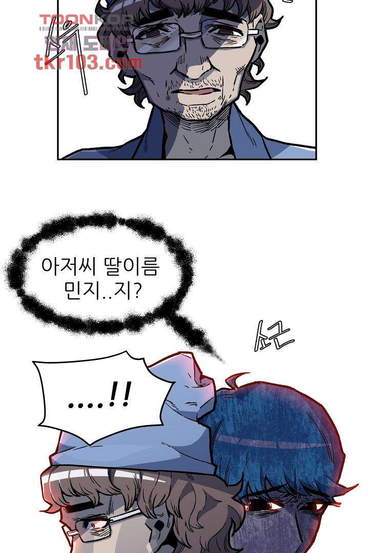 1652124501674bn74lihqdbh.jpeg