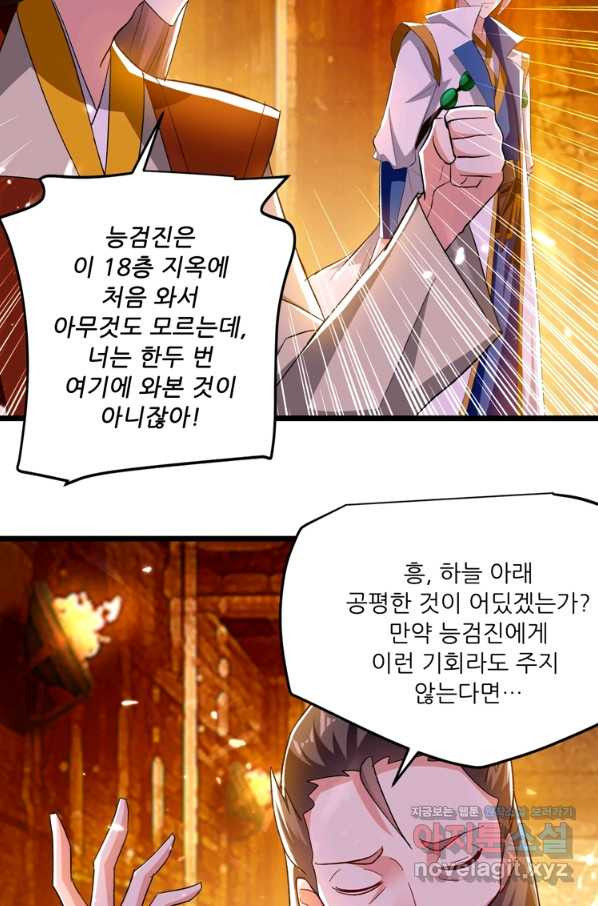 1652121960076ypbcc9xcpip.jpeg