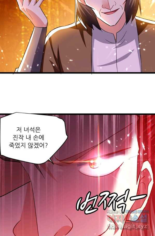 1652121960794efttqr797mj.jpeg