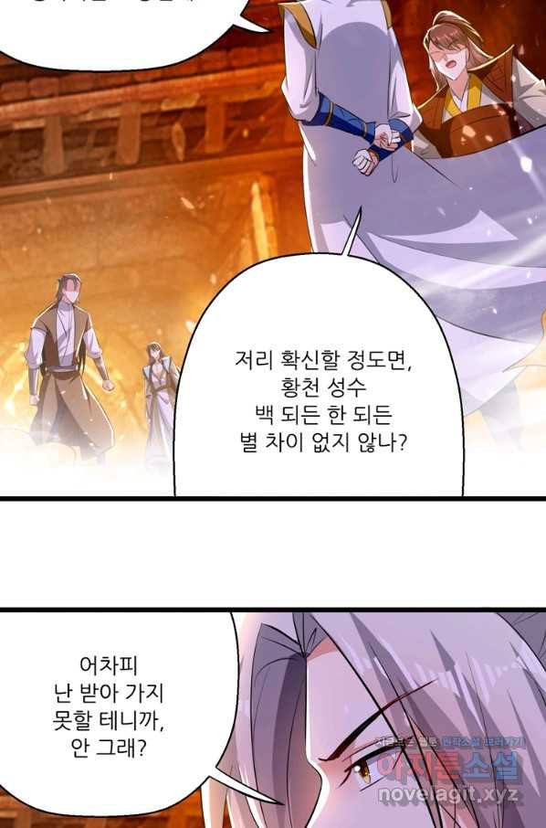 1652121978542eqxp3jwcwcn.jpeg