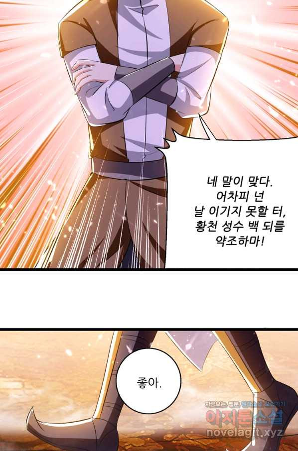 1652121979450l8kjuu4ssng.jpeg