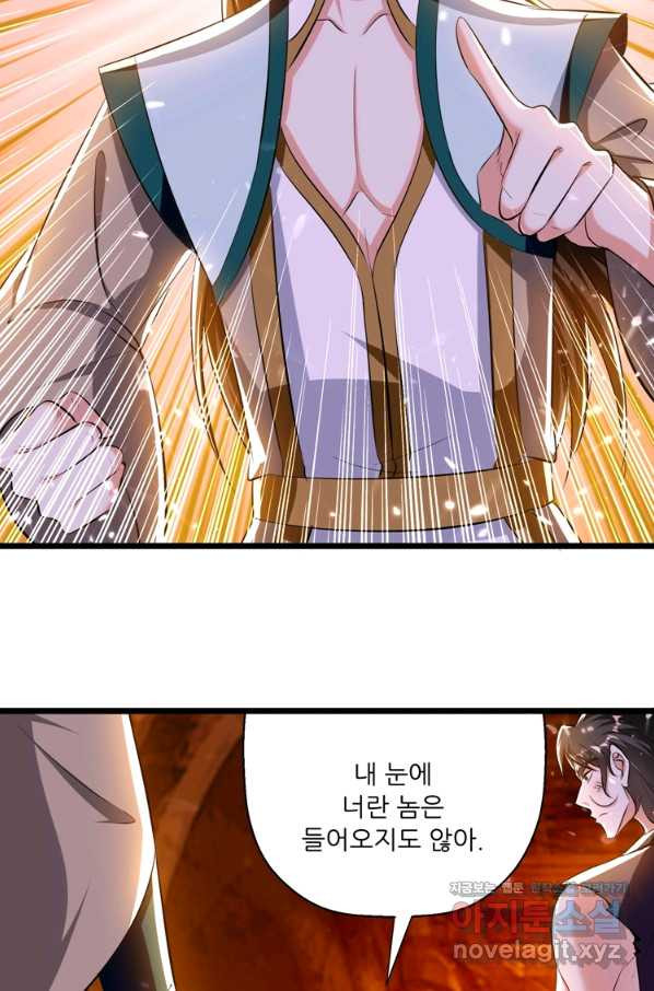 1652121980468wff6tlpgaj9.jpeg