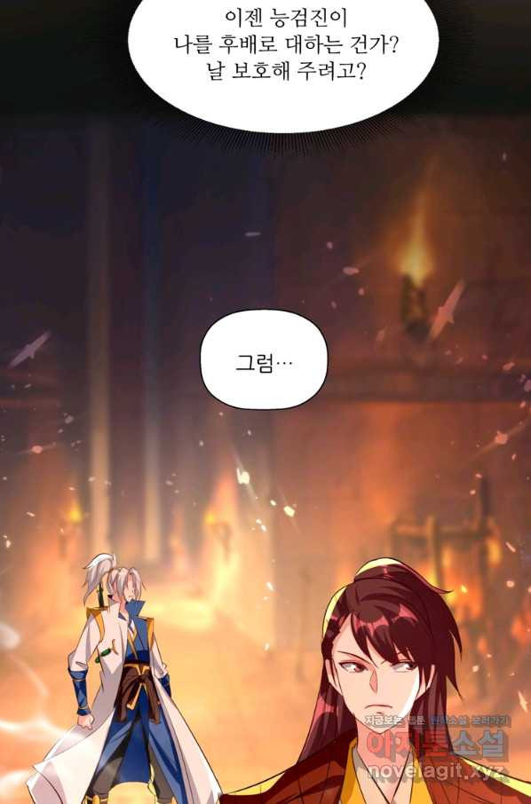 16521220056930h34u3nyun6.jpeg