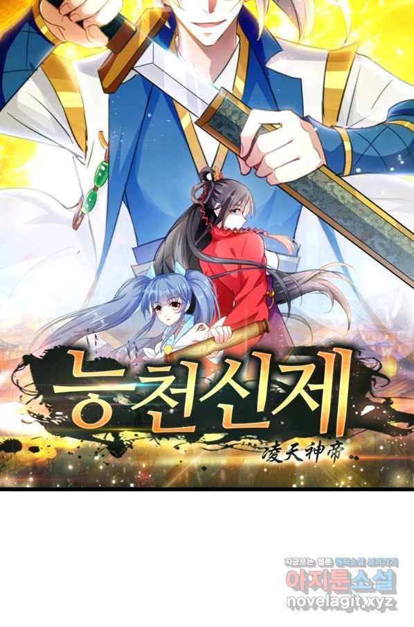 16521220059093dn3ktn15m9.jpeg