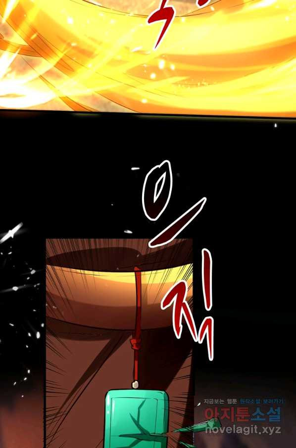 1652122022275sqaftpn480h.jpeg