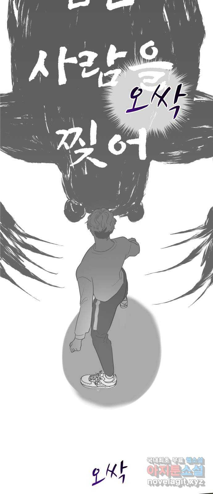 16521275974330vyhabthn8c.jpeg