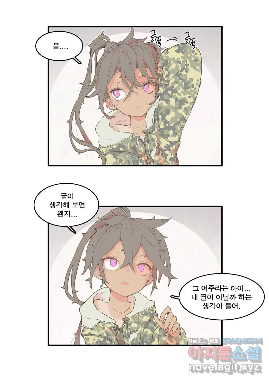 16521231014323btsnabej6g.jpeg