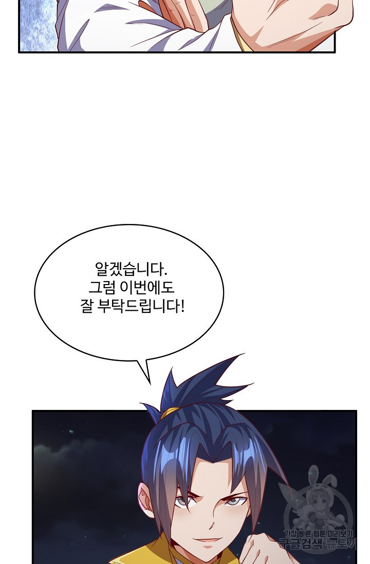 16521261705121ravrqvhy8j.jpeg