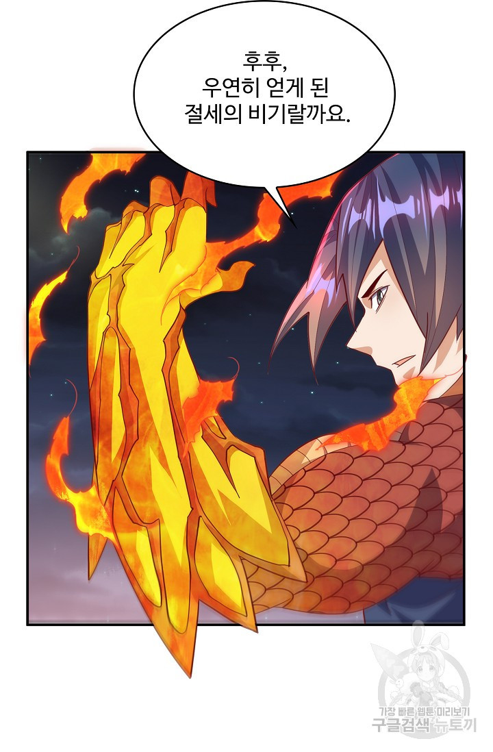 16521261776639r8g1etyqu9.jpeg