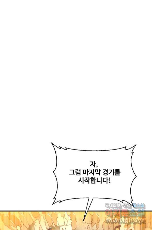 1652126073535codexh914yk.jpeg