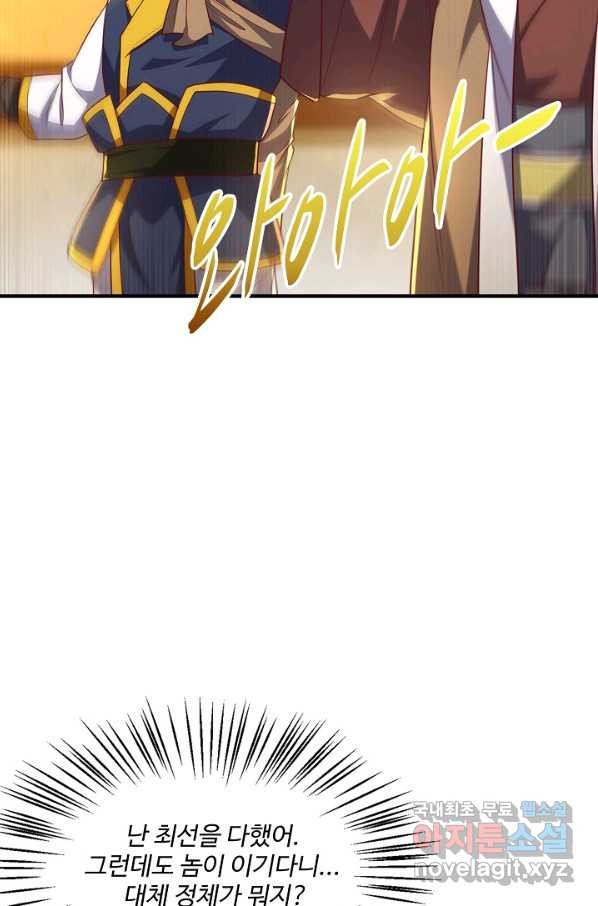 165212608137603jgq30bk0l.jpeg