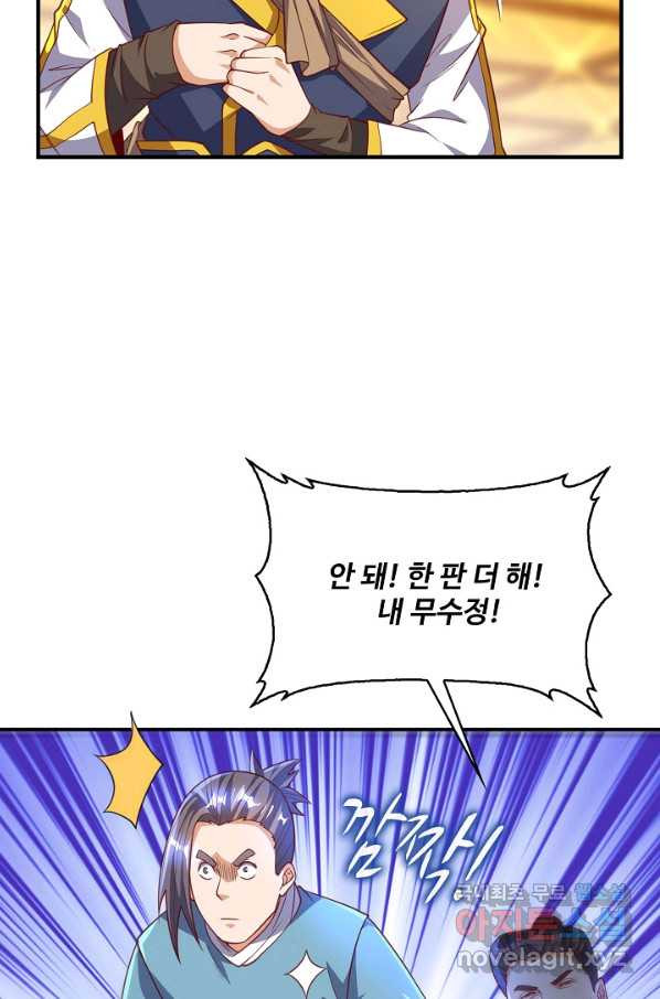 1652126082681vuqklgv8ne.jpeg