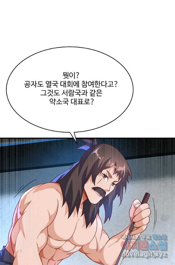 1652126084670v6upj7apls.jpeg