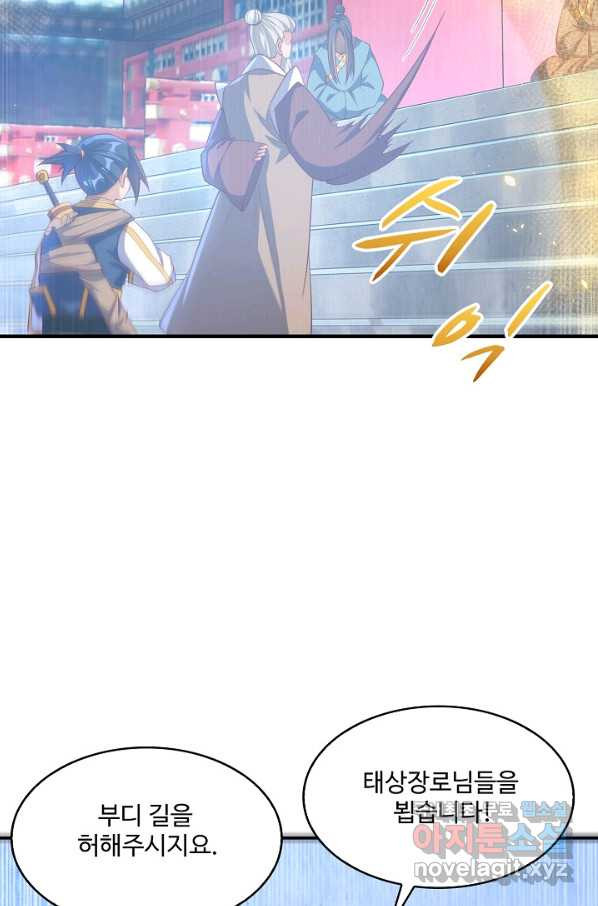 1652126090619o2aux51aacc.jpeg