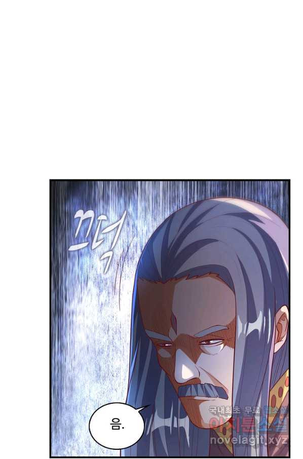 1652126090851n7mab7wk6va.jpeg