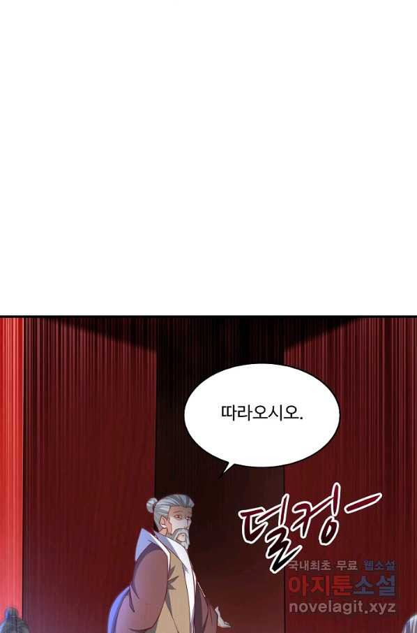 1652126090953dhbok6kcqti.jpeg