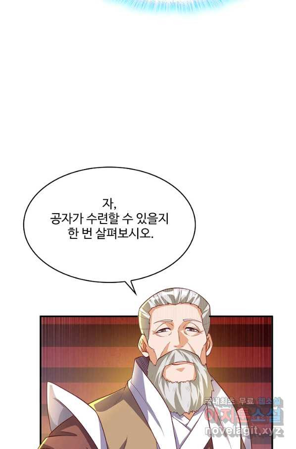 1652126092003vbkloybabyc.jpeg
