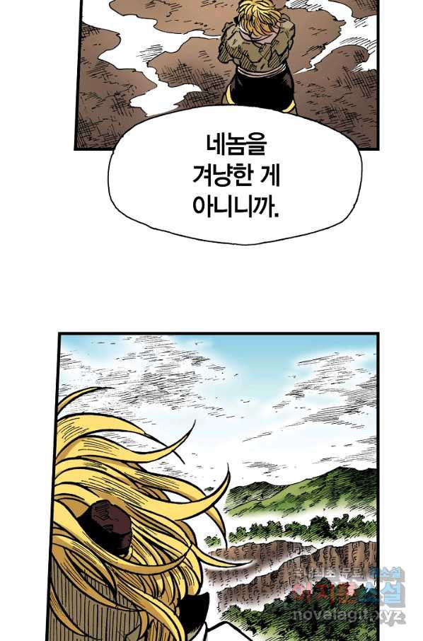 16521230890757vymik1ji6l.jpeg