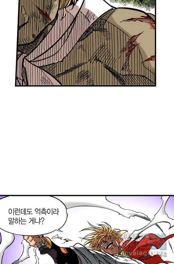 1652123089183jui5y3dqiu.jpeg